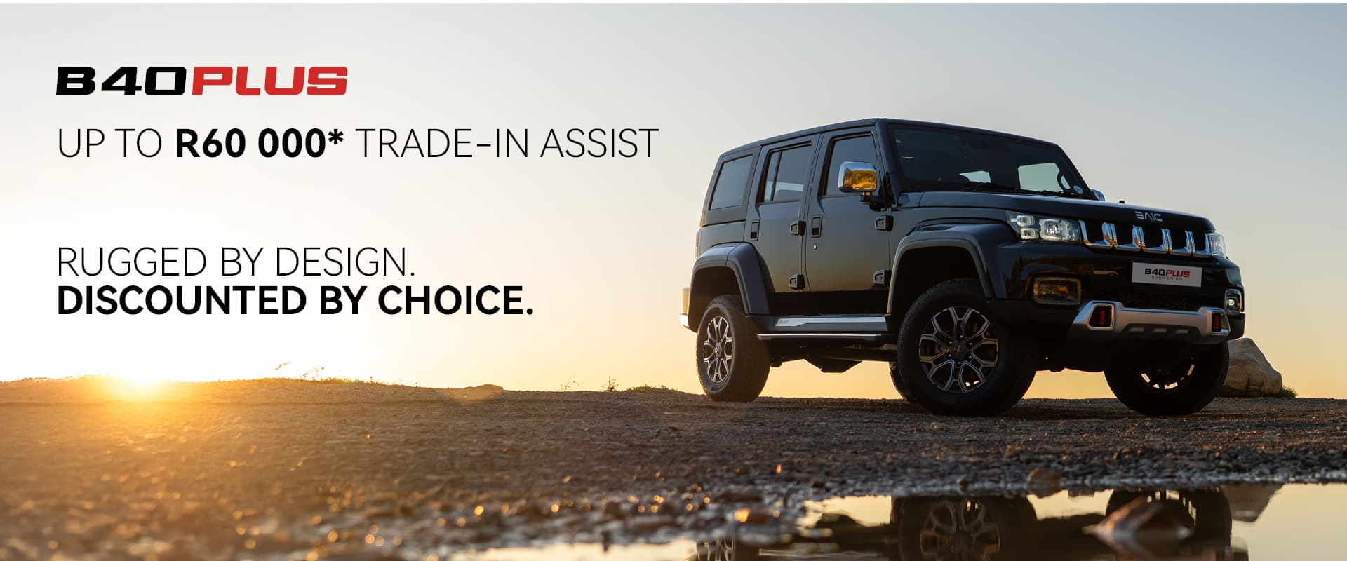 BAIC B40 Plus Trade-In Assist Slider Banner