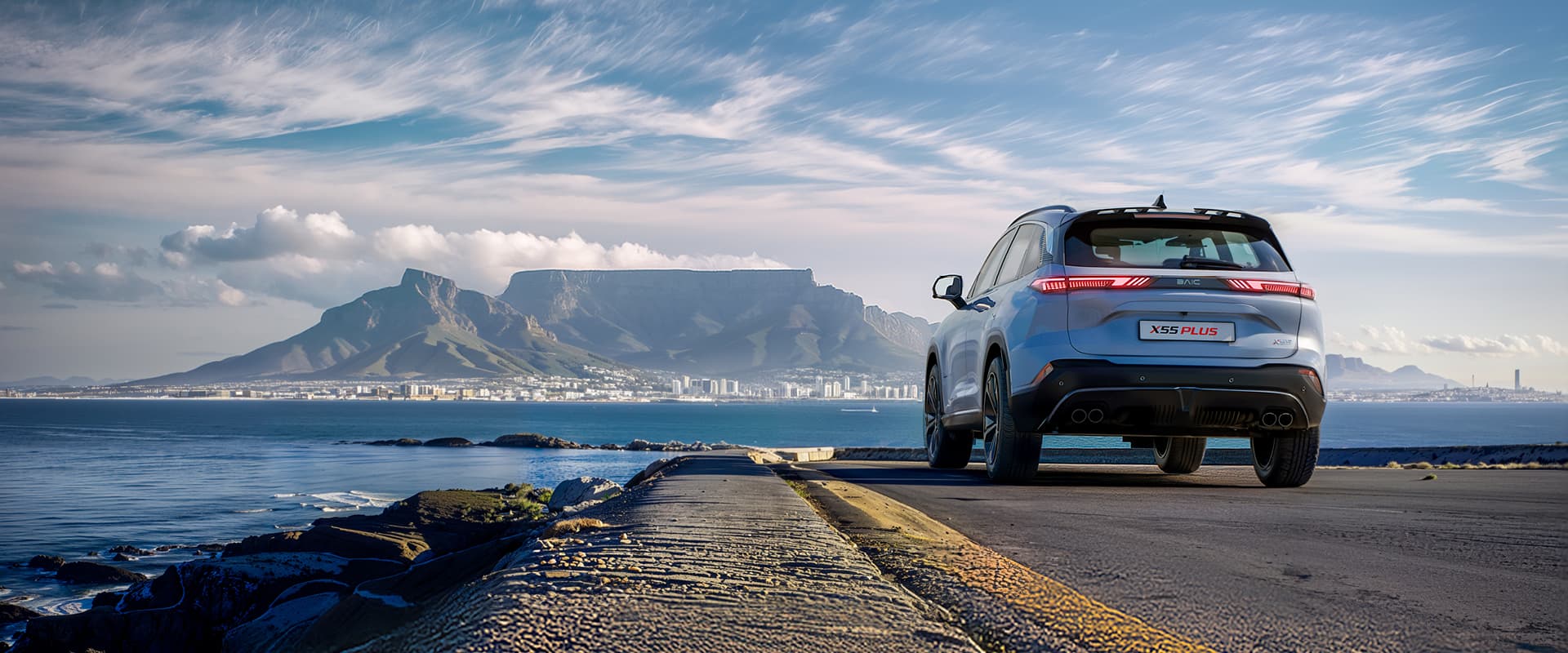 BAIC X55 Banner